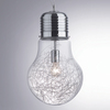 Sospensione grande a forma di lampadina trasparente LUCE MAX SP1 BIG IDEAL LUX