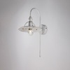 Particolare di Applique metallo bianca effetto antichizzato argento con braccio lungo design vintage