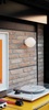 Particolare di Applique parete piccola pallina acrilico 10cm texture carta CARTA AP1 D10 IDEAL LUX