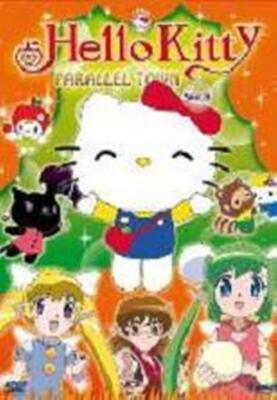 DVD HELLO KITTY PARALLEL TOWN VOL.3 8019824901952 CD DVD OFFERTA