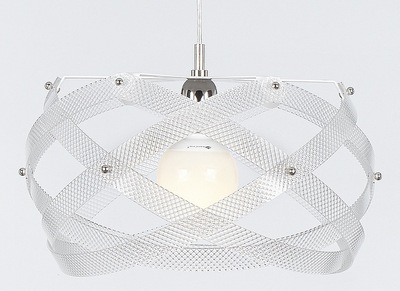 Lampadario bianco satinato moderno leggero Nuclea SPECTRAL 40cm CL127/88 EMPORIUM
