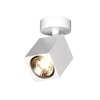 Particolare di Applique con faretto quadrato bianco orientabile GU10  45415