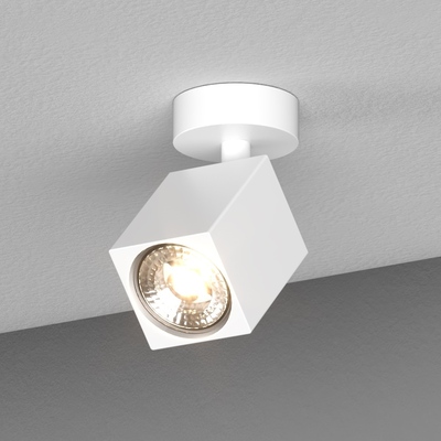 Applique con faretto quadrato bianco orientabile GU10 1230/1-BI KIBO TOP LIGHT