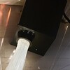 Fibre ottiche con lampadina sostituibile per cieli stellati presepi