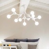 Lampadario moderno 9 sfere montatura bianca con lampadine LED incluse NODINO PL9 BIANCO IDEAL LUX