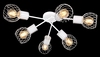 Lampadario 6 luci cromo e bianco su sfondo scuro