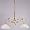Lampadario bilanciere 2 luci avorio paralumi alabastro bianco  42455