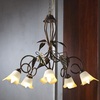 Lampadario classico 5 luci soggiorno camera da letto decoro foglie CALLA AMBRA 5L LUCI CLASSICHE