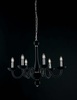 Particolare di Lampadario vetro soffiato nero 6 luci chandelier  41960