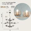 Lampadario ampio 94cm altezza regolabile 12 luci oro ambra soggiorni  44837