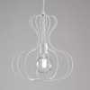 Particolare di Lampadario griglia metallo gabbia bianco argento 35cm  42528