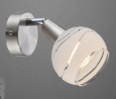 Lampada parete direzionabile pallina satinata 54341-1 GLOBO LIGHTING