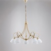 Particolare di Lampadario classico shabby moderno 5 luci montatura avorio  43161