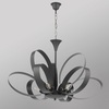 Altra foto Lampadario 9 luci grigio antracite design ellisse