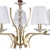 Immagine aggiuntiva di Lampadario a sospensione 5 bracci ottone satinato e organza plissettata PEGAS