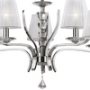 Particolare di Lampadario 5 luci bracci verso alto camera da letto o soggiorno PEGASO SP5 BIANCO IDE