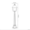 Misure Palo giardino altezza 110 cm lanterna cappello rame