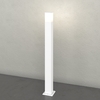 Particolare di Palo da esterno bianco 100 cm colonna luminosa da giardino  45549
