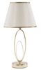 Immagine aggiuntiva di Originale lampada da tavolo grande con base metallo occhiello oro  40831