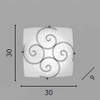 Immagine aggiuntiva di Plafoniera quadrata 30cm vetro decoro spirale metallo ruggine  42277