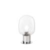 Immagine aggiuntiva di Lampada comodino o tavolo in vetro trasparente soffiato 8cm  42933