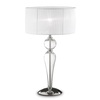 Immagine aggiuntiva di Lampada grande meraviglia in vetro soffiato e paralume organza bianco DUCHESS