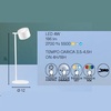 Misure Lampada ricaricabile con diffusore magnetico e montaggio biadesivo a parete