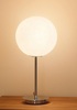 Lampada da tavolo con stelo e sfera da 20cm PL2290-1T SOL PLATINLUX
