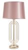 Lampada tavolo paralume rose gold decoro metallo oro alta 55cm  40843