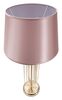 Particolare di Lampada tavolo decoro metallo oro paralume rose gold alta 64cm  40842