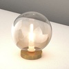 Lampada da comodino abat jour in ottone satinato sfera ambra  42087
