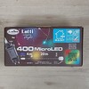 Catena filo trasparente 400 led multicolori su 20 metri con gioco di luci NATALE LUCI E COLORI