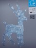 Renna led alta 65cm 80 luci