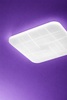 Plafoniera quadrata media LED 24W 41x41 luce selezionabile 3000/4000/6500k  44577
