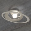 Immagine aggiuntiva di Plafoniera luce a vista 50cm sabbia con diffusore metallico a cerchi laser  4