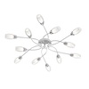 Plafoniera moderna ampia 12 luci grande diametro 85cm 1011/PL12-A FEELING TOP LIGHT