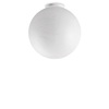 Immagine aggiuntiva di Plafoniera a globo in acrilico 30cm texture carta CARTA PL1 D30 IDEAL LUX