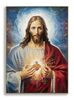 Quadro Ges&ugrave; sacro cuore 72x102 decorazione sacra moderna  43992